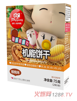 ���V�C(j��)��ɣ�����ζ��75g