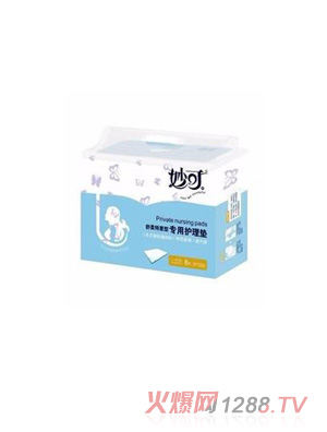 ��ɮa(ch��n)�D�����o��|8Ƭ