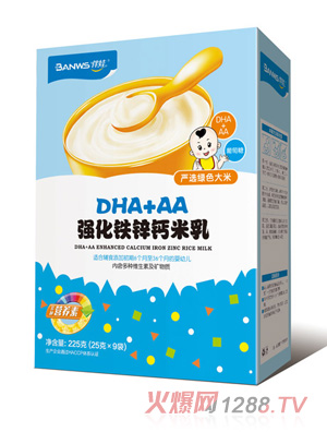 ����D(zhu��n)HA+AA�����F�\�}������b