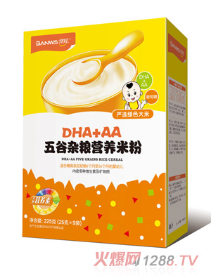 ����D(zhu��n)HA+AA����s�Z�I�B(y��ng)�׷ۺ��b