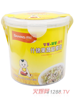 ����ʲ�\���ߺ����棨����+����+���ѣ�