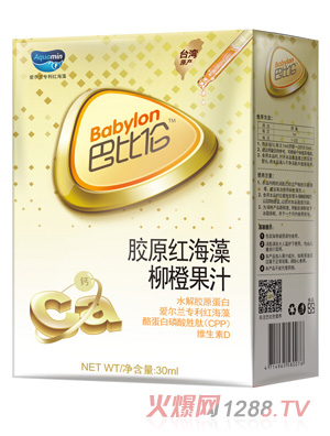 �ͱȂ��zԭ�t�������ȹ�֭