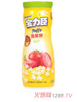 ������������ܽ���ζ45g