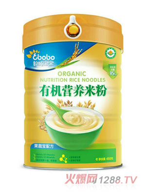 長(zhǎng)城寶寶有機(jī)營(yíng)養(yǎng)米粉（果蔬寶配方）