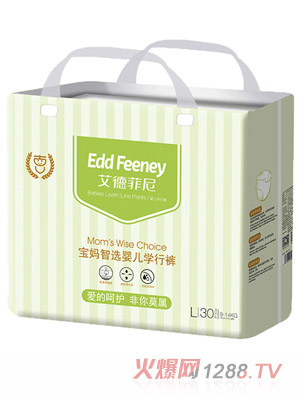 艾德菲尼yinge學(xué)步褲L30