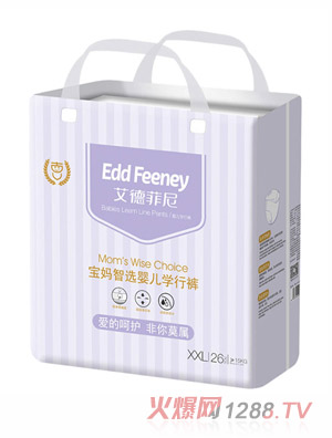 艾德菲尼yinge學(xué)步褲XXL26