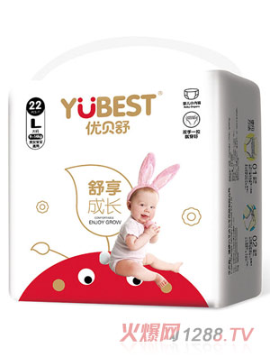 優(yōu)貝舒超薄透氣拉拉褲L22