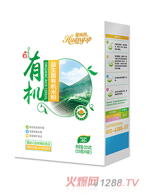 ����Ʒ�������ЙC(j��)�׷ۣ����b��