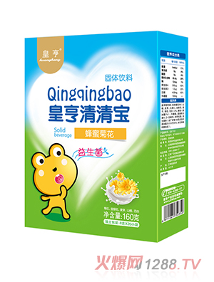 �ʺ����匚�����۾ջ������b