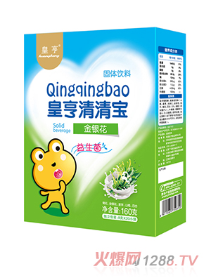 �ʺ����匚�����y�������b