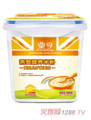 皇亨yingye護(hù)暢燕麥營養(yǎng)米粉