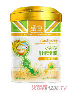 �ʺ�ˮ�K��С���׷ۣ��o���䷽��