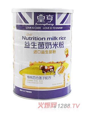 �ʺ����������׷ۣ����Ұٺ�ɏ�ӣ�