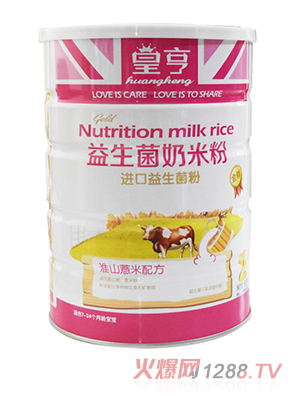 �ʺ����������׷ۣ���ɽ޲�ף�