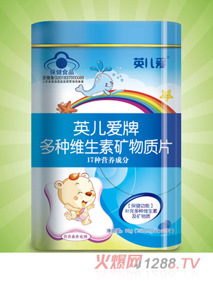 Ӣ����(��i)�ƶ�N�S���صV���|(zh��)Ƭ