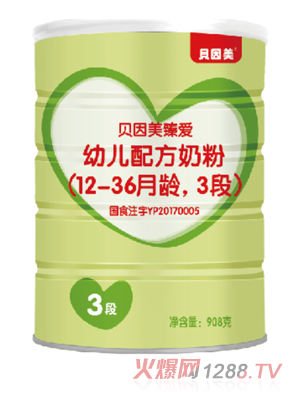 ؐ�������youe�䷽�̷�3��908��