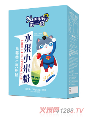 �Zһ��ˮ��С�׷�-��ݮ����Ԫ�o�� ���b