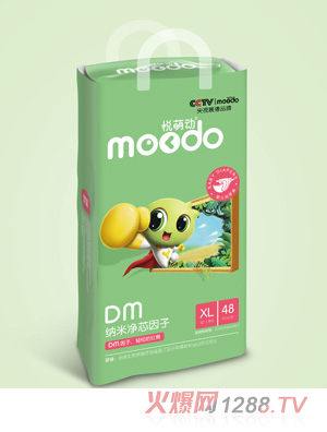 ���Ȅ�DM�{�׃�о����yinge����ѝXL48