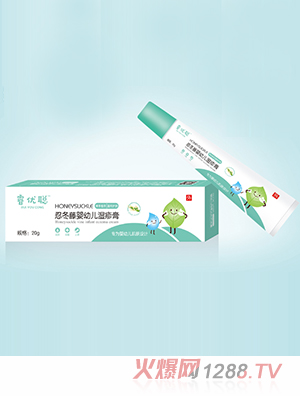 睿優(yōu)聰忍冬藤yingye濕疹膏