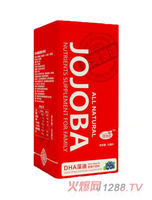 �ɺɰ�DHA�����{(l��n)ݮ֭���