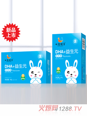 ��(y��u)���DHA+����Ԫ�I(y��ng)�B(y��ng)�غ��b