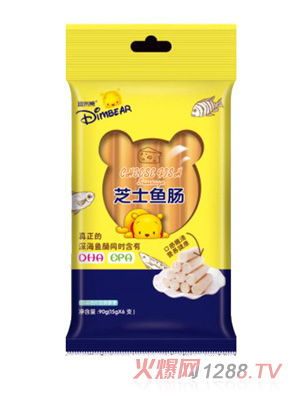 ������֥ʿ�~(y��)�c���b