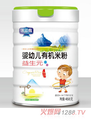 ζ���ȋ��׃��ЙC�׷�-����Ԫ