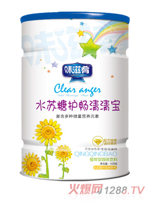 ζ����ˮ�K���o�����匚�FͰ