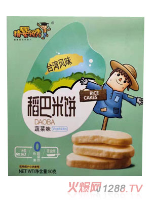 �����I(l��ng)�㵾�����-�߲�ζ