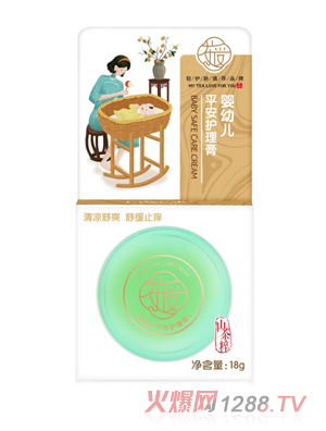 ���yingyeƽ���o����