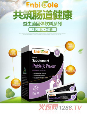 ����Enbicoleyunf������