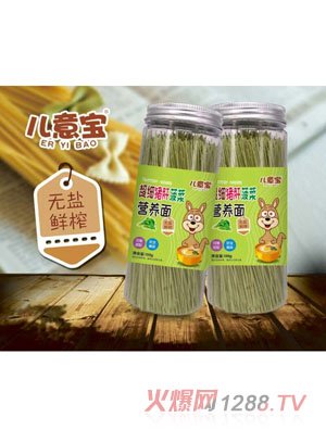 ���⌚�i�β��ˠI�B(y��ng)��