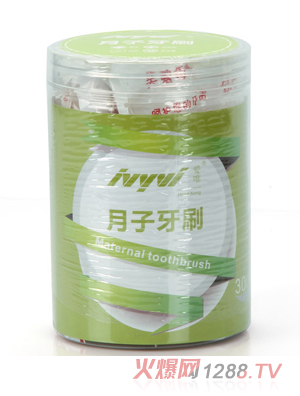 ��ΨһDR021������ˢ