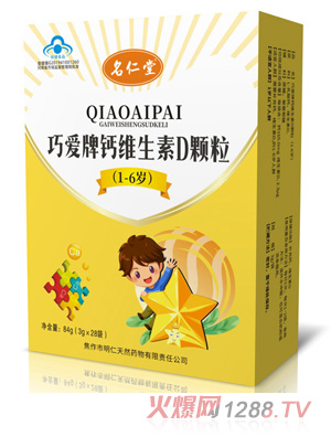 �������ɐ�(��i)���}�S����D�w��