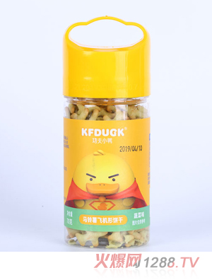 ����С���R����w�C���-�߲�ζ