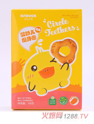 ����С��ĥ��Ȧ-���}��ζ