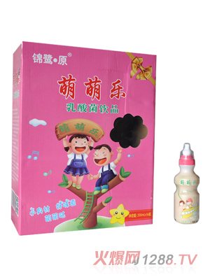 �y�� ԭ���Ș�(l��) ��ɫ