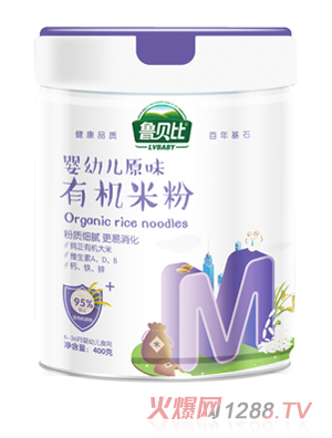 ��ؐ��yingyeԭζ�ЙC(j��)�׷�  (t��ng)�b