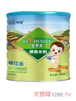 �����R�����׷�-���|��(l��)