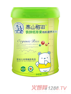 ؐ�ٸ�ɽ�����F�\�}�O���ЙC�I�B(y��ng)�׷�