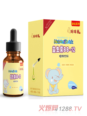 ������������BB-12ֲ�����