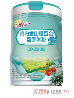 ���R���u��(n��i)��ɽ髰ٺϠI(y��ng)�B(y��ng)�׷�