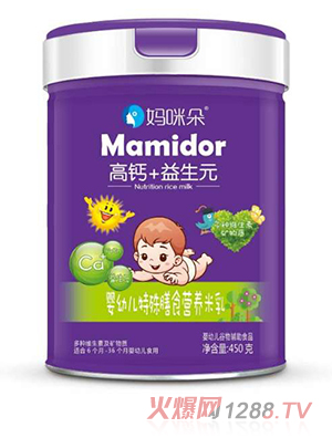 �������}+����Ԫyingye������ʳ�I�B(y��ng)����