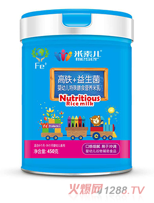 ���؃����F+������yingye������ʳ�I�B(y��ng)����