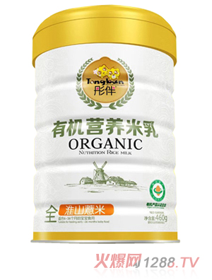 ͮ���ЙC(j��)�I(y��ng)�B(y��ng)������-��ɽ޲��  �b