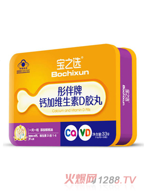 ��֮�xͮ�����}�ӾS����D�z��