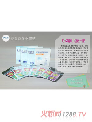 ��Ĩ�`��ͯ��é����N