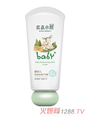 ��ɭС¹yingye�`�ӝ����o��˪