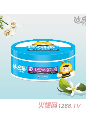 ��ؐ�Kyinge�����ɻ���