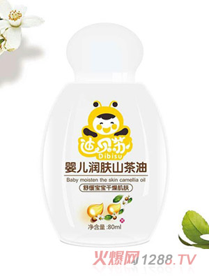 ��ؐ�Kyinge���wɽ����